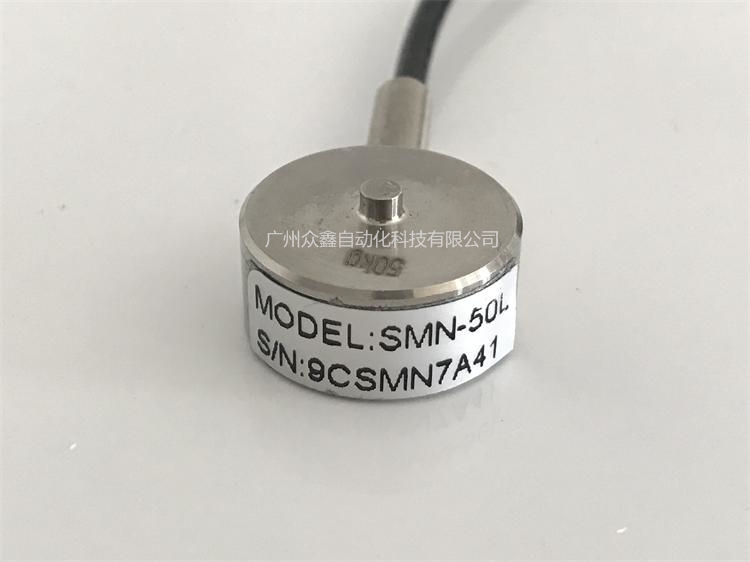 韓國凱士 SMN稱重傳感器實拍圖