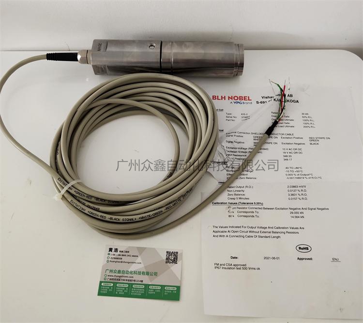 美國BLH NOBEL KIS-2張力傳感器實拍圖