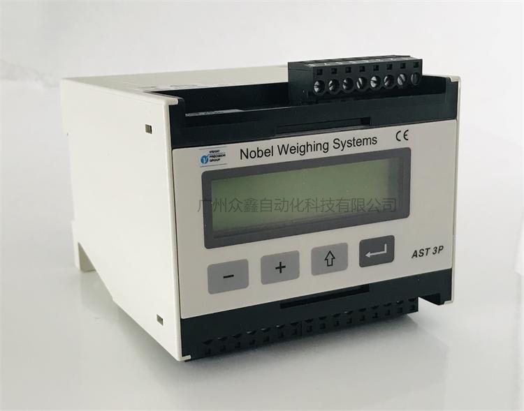 AST-3P變送器實拍圖