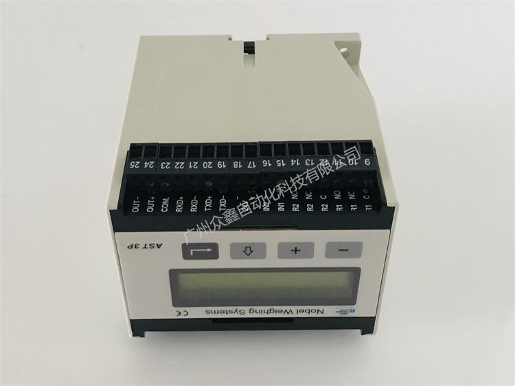 AST-3P變送器實拍圖