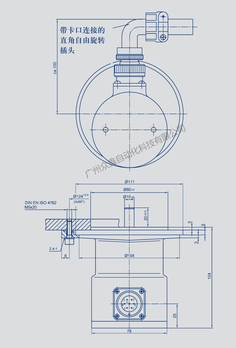 IGP-10-P-6501-A502角度傳感器 德國(guó)novotechnik角度傳感器產(chǎn)品尺寸