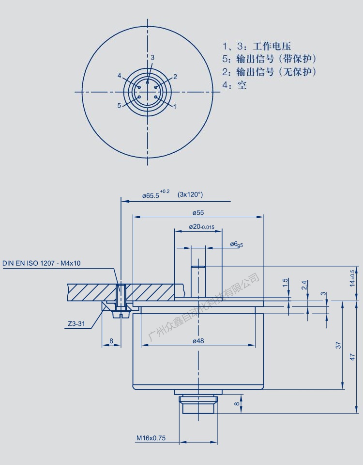 IP-6501-G252角度傳感器 德國novotechnik角度傳感器產(chǎn)品尺寸
