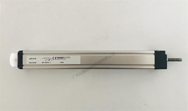 LWH-0175直線位移傳感器 德國novotechnik位移傳感器實拍圖