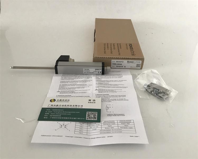 TRS直線位移傳感器 德國(guó)novotechnik實(shí)拍圖