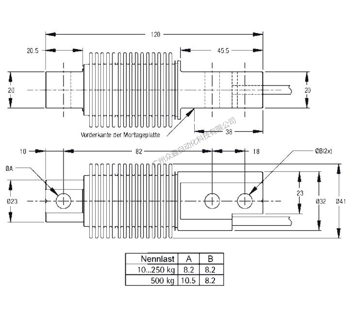 德國(guó)茵泰科 MP77/500kg C3MR稱(chēng)重傳感器產(chǎn)品尺寸