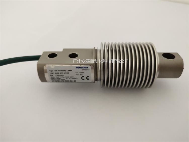 德國(guó)茵泰科 MP77稱(chēng)重傳感器產(chǎn)品實(shí)拍圖