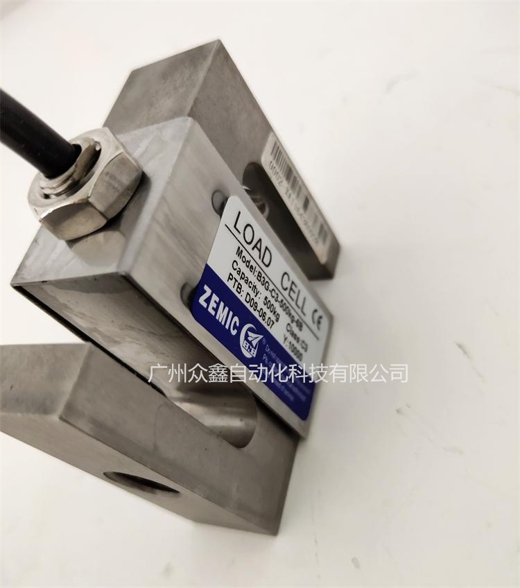 ZEMIC稱重傳感器 B3G-C3稱重傳感器實(shí)拍圖