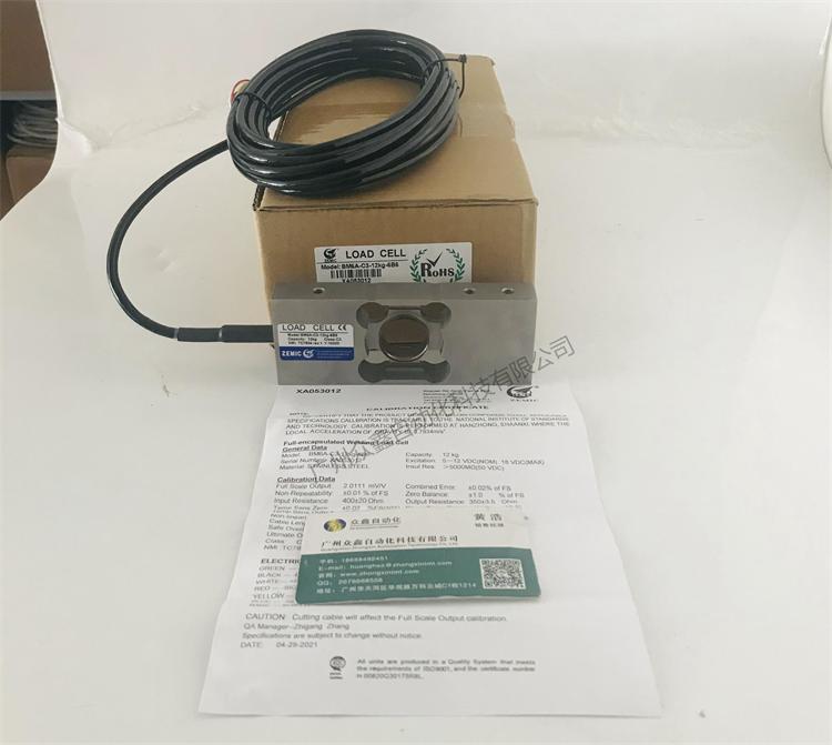 ZEMIC稱重傳感器 BM6A稱重傳感器實(shí)拍圖