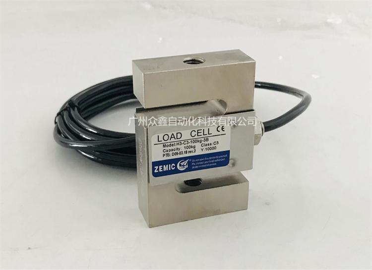 ZEMIC稱重傳感器 H3-C3稱重傳感器實(shí)拍圖