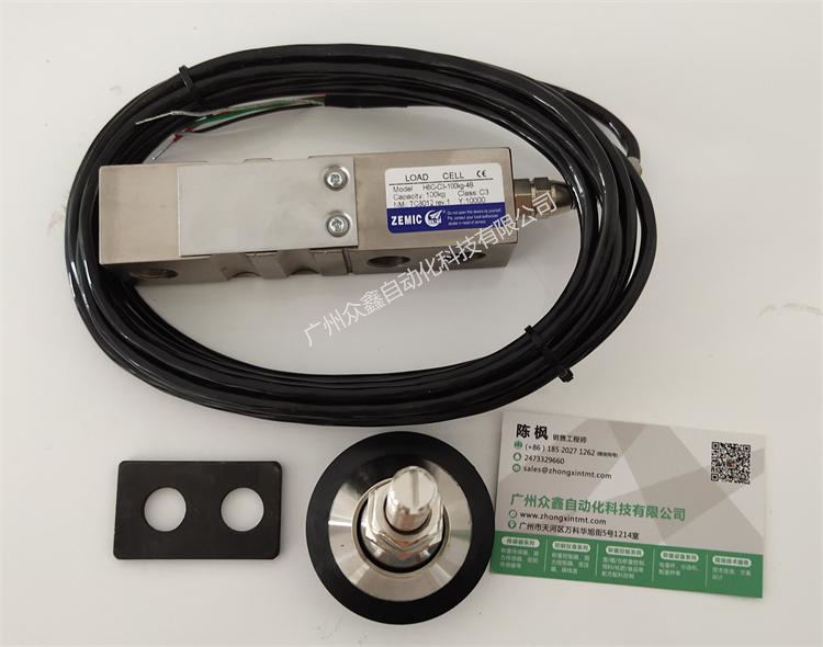 H8C-C3-100kg-4B稱重傳感器實拍圖