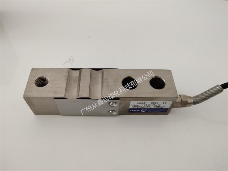 H8C-C3-100kg-4B稱重傳感器實拍圖