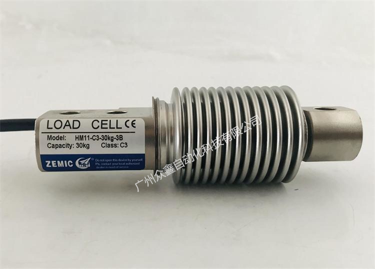 HM11-C3-3B稱重傳感器實(shí)拍圖
