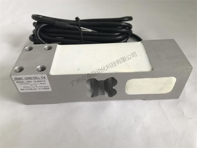 L6E3-C3-500kg-2G稱重傳感器實拍圖