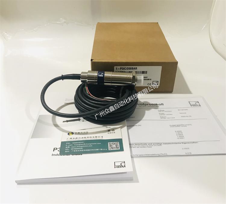 P3IC壓力傳感器產(chǎn)品實(shí)拍圖