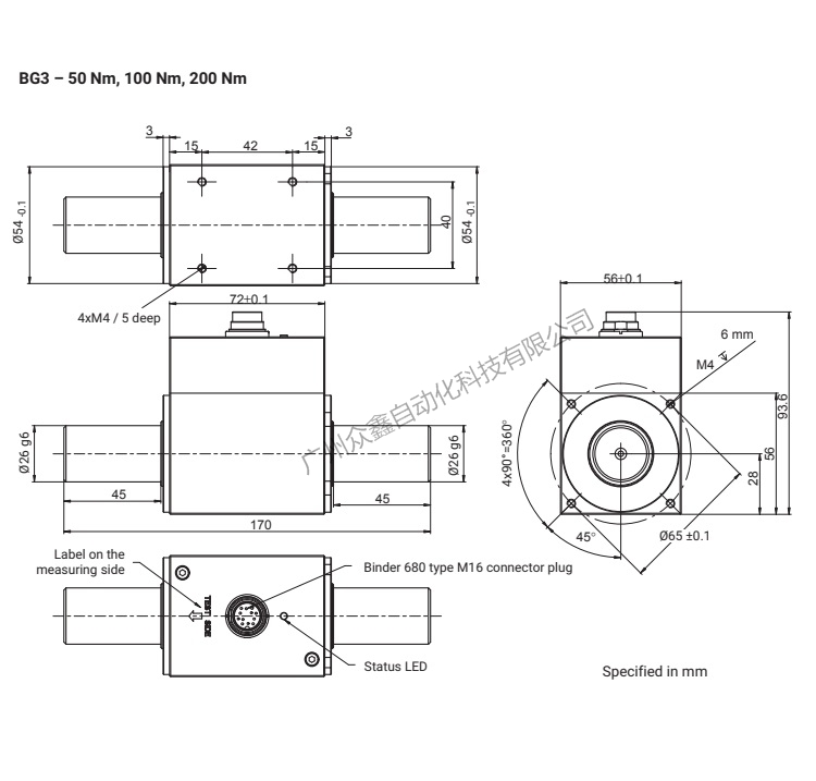 德國HBM品牌 T210扭矩傳感器產(chǎn)品尺寸