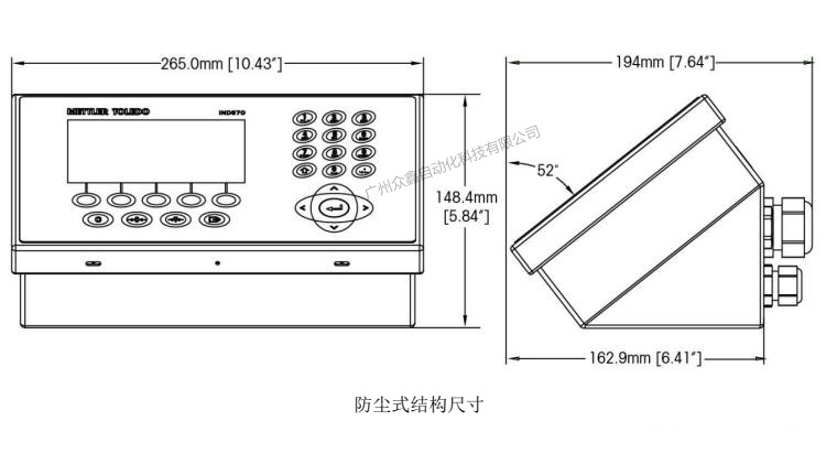IND570稱重儀表防塵式產(chǎn)品尺寸