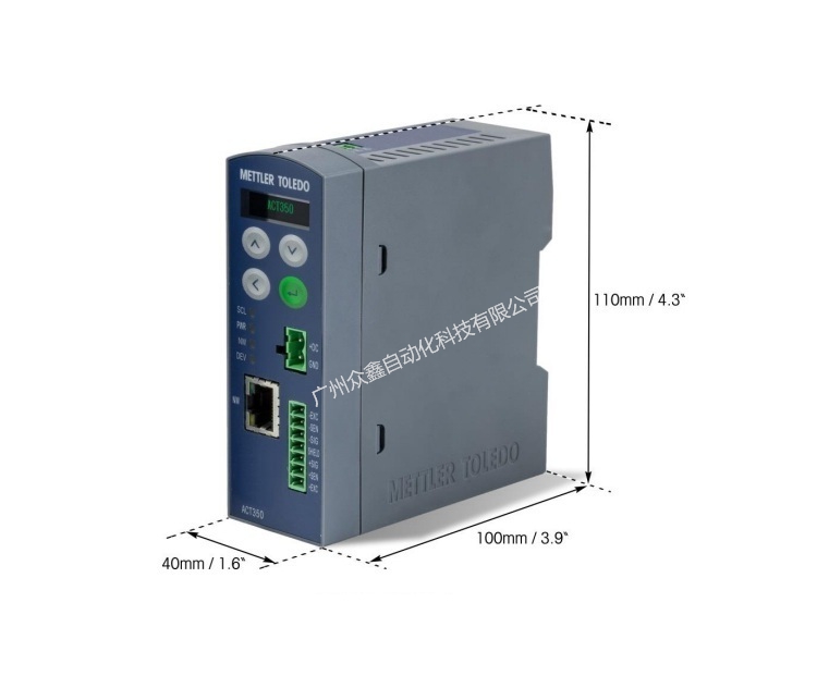 ACT350稱(chēng)重變送器產(chǎn)品尺寸 ACT350稱(chēng)重變送器產(chǎn)品尺寸